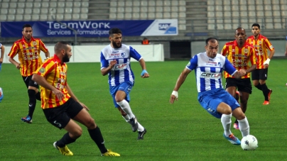 GF38 : le 11 de départ contre Lyon Duchère